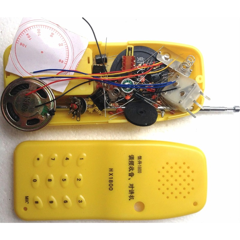 Diy Electronics Store - مجموعة راديو لاسلكي FM للاتصال الداخلي