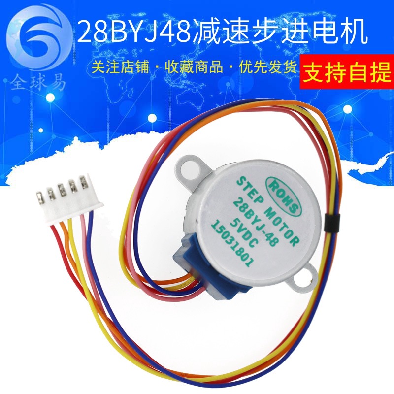 Stepper Motor 28Byj - 10 قطعة 5 فولت محرك متدرج