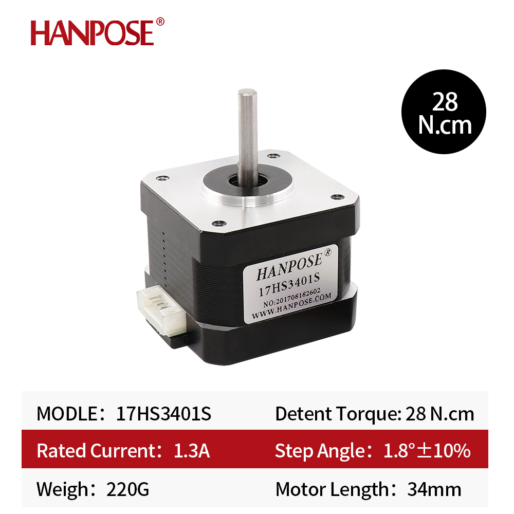 محرك خطوي Nema 17 طراز 17HS340 - مراجعة Stepper Motor 28Byj وسعره