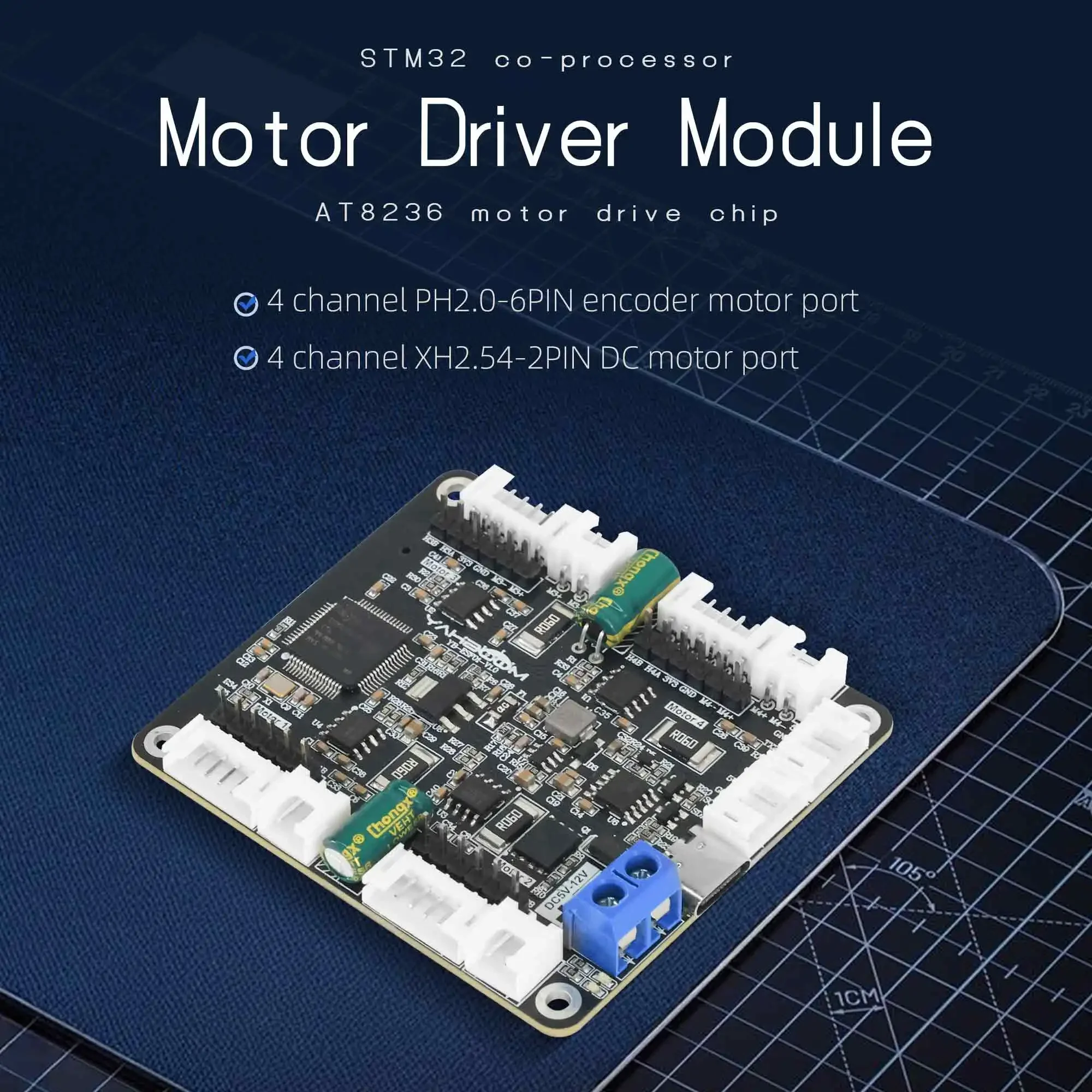 وحدة تحكم محركات رباعية القنوا - مراجعة Diy For Electronics وسعره