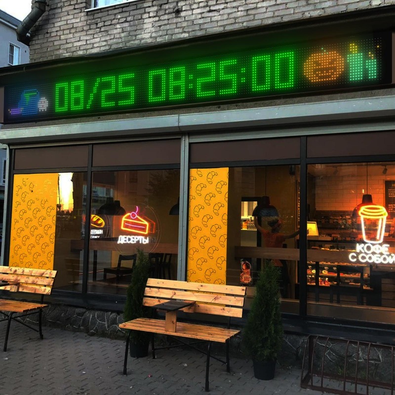 شاشة مرنة لمتجر اللوحات الإلكت - مراجعة Diy Electronics Store وسعره