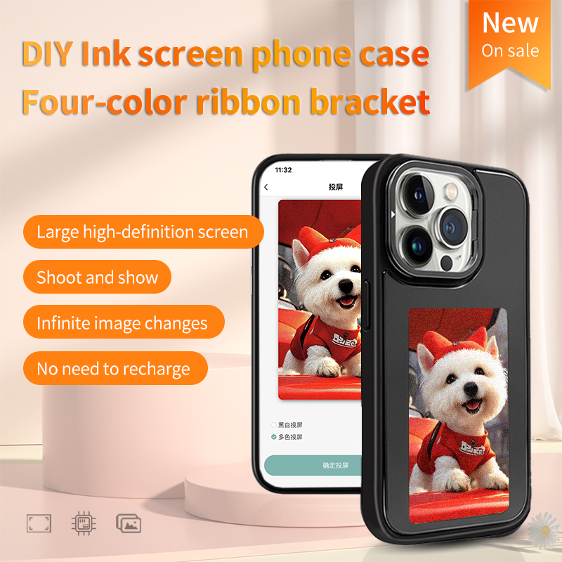 غطاء هاتف ذكي بتقنية NFC وشاشة - مراجعة Diy For Electronics وسعره