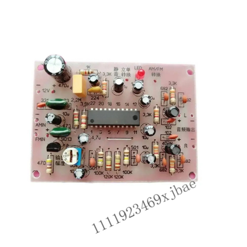 لوحة فك تشفير ستيريو، طقم تجمي - مراجعة Diy Electronics Kits وسعره