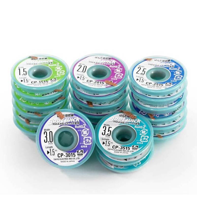 جيدة ديسولديرينغ لحام الفتيل ، - مراجعة Smd Solder Paste وسعره