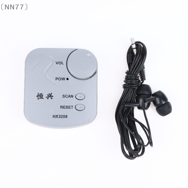 〔NN77〕مجموعة إلكترونية للتركيب - مراجعة Diy Electronics Kits وسعره