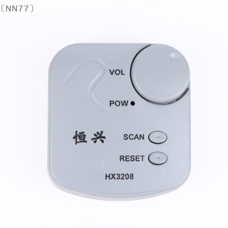 〔NN77〕مجموعة إلكترونية للتركيب - مراجعة Diy Electronics Kits وسعره