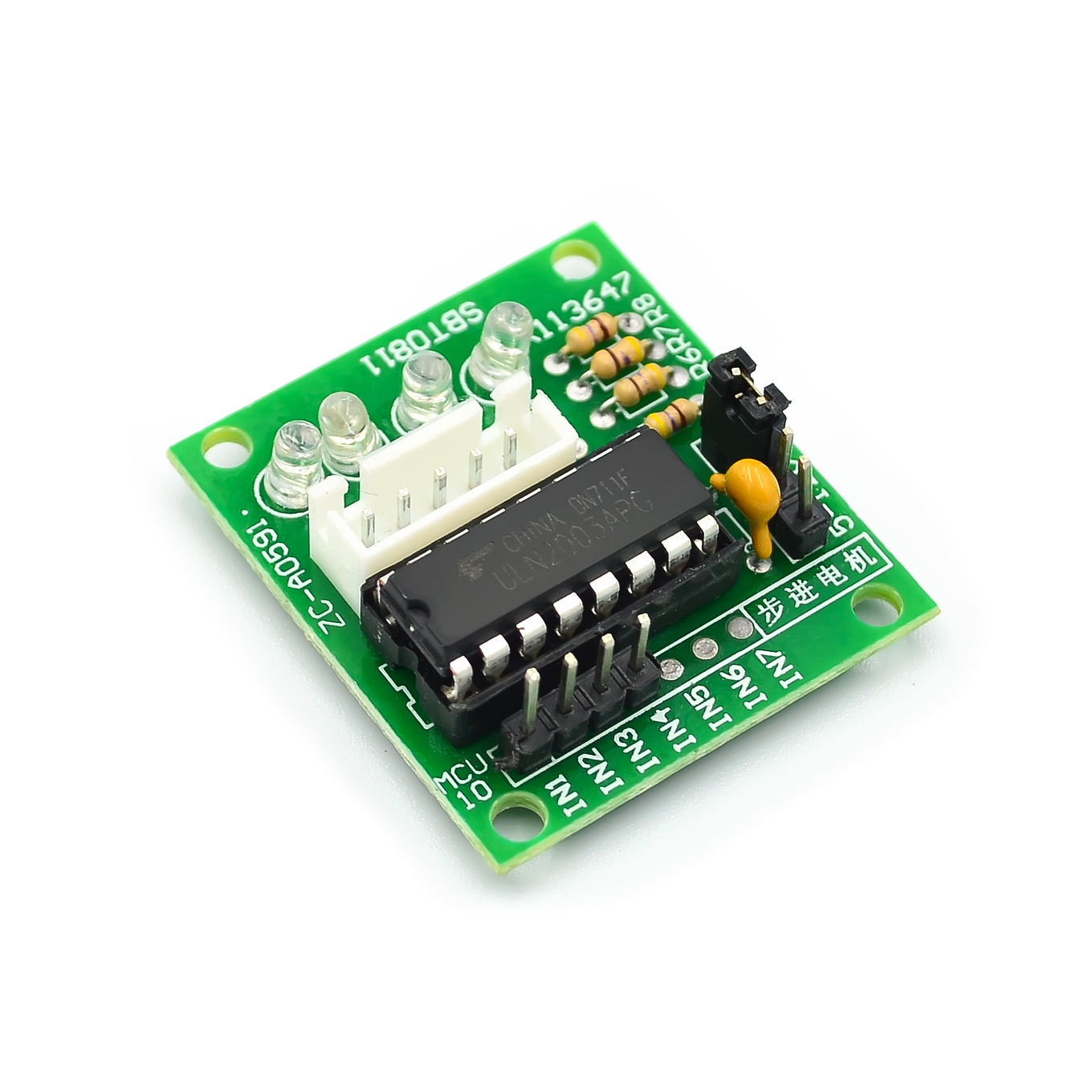 محرك خطوي 5 فولت 28BYJ-48 + وح - مراجعة Stepper Motor 28Byj وسعره