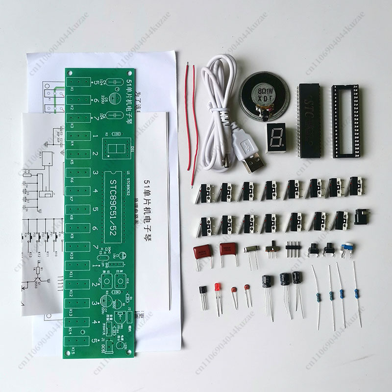 طقم أورغن إلكتروني للتركيب الذ - مراجعة Diy Electronic Components وسعره