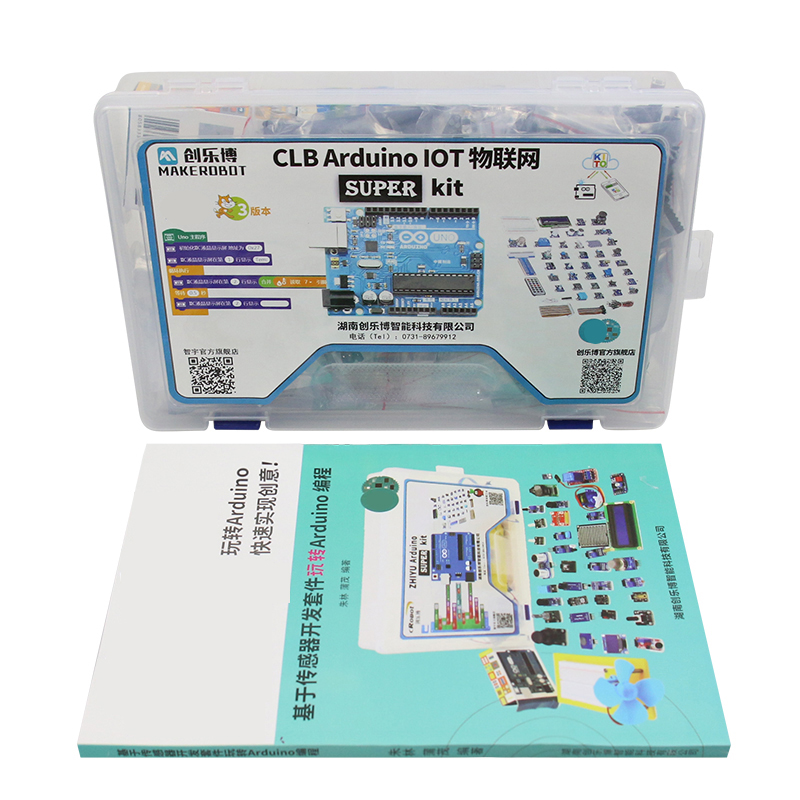 لوحة صانع إنترنت الأشياء (IoT) - مراجعة Diy Electronics Store وسعره