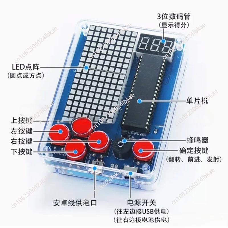 طقم إنتاج جهاز ألعاب بيكسل، 51 - مراجعة Diy Electronics Kits وسعره