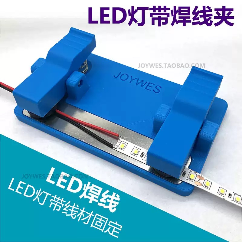 متجر كوزميك العام: محطة لحام،  - مراجعة Diy Electronics Store وسعره