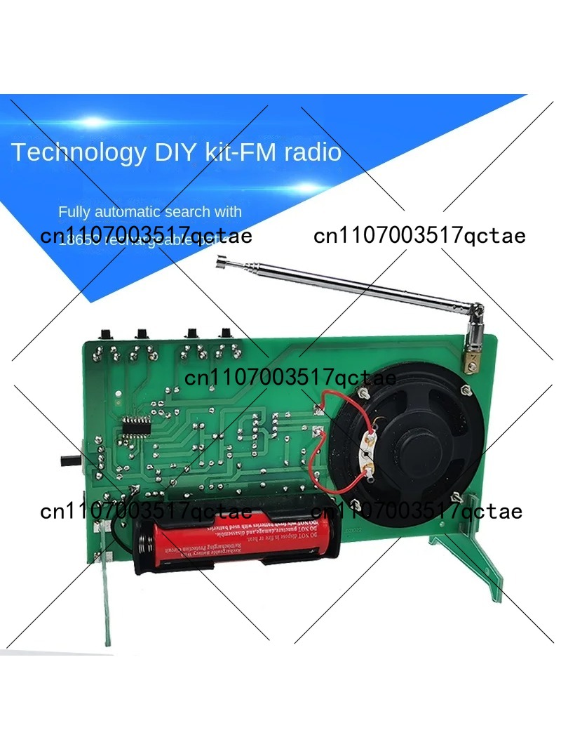 طقم راديو FM إلكتروني، قطع غيا - مراجعة Diy Electronic Components وسعره