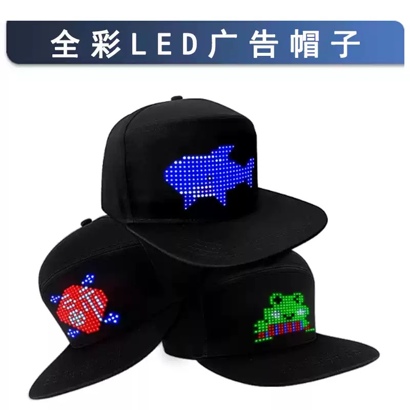 قبعة إيفربرايت ستور بشاشة LED  - مراجعة Diy Electronics Store وسعره